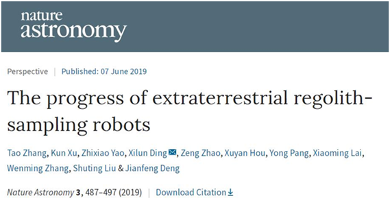 //news.18crzb.com/_mediafile/xwwx/2019/06/10/22ve6nvg1i.png